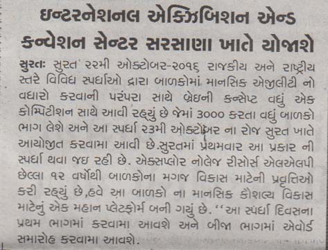 Aloha News